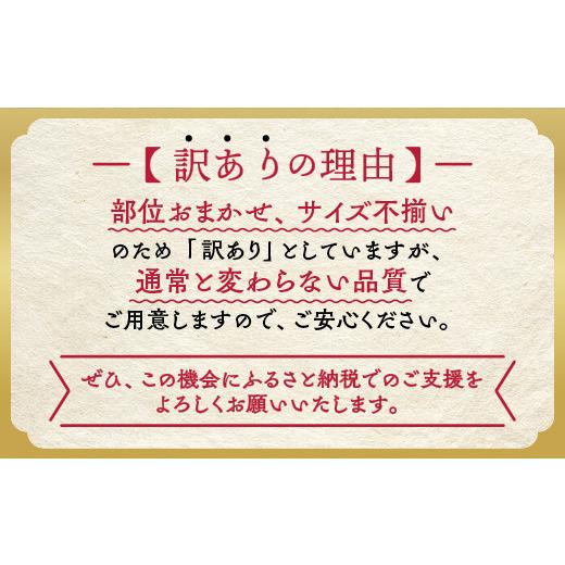 ふるさと納税 鶏肉 ムネ 京都府 亀岡市  8月発送 訳あり 緊急支援 6回定期便 和牛と地鶏 毎月交互にお届け 京都亀岡丹波山本×ひら山 京の肉＆地鶏丹波黒どり…_5