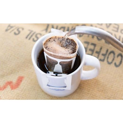 ふるさと納税 コーヒー ドリップ 山形県 上山市 四季ブレンドコーヒー　ドリップバッグ　１６袋（４袋×４種）　0166-2522