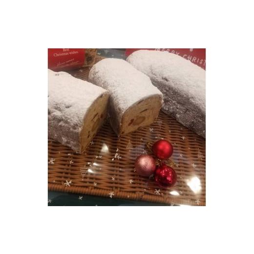 ふるさと納税 パン 菓子パン 京都府 京丹後市 本場ドイツの味 熟成シュトーレン 毎日が特別な日に変わる、ブーランジェリータカタの「手作りシュトーレン」ハ…