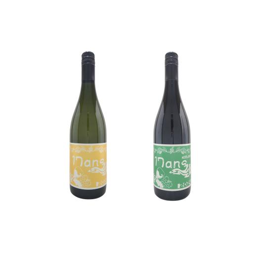 ふるさと納税 ワイン セット 山梨県 甲斐市 農林高校ワイン 17ans ディセタン 2024ヴィンテージ 変わり種赤白ワイン2本セット 高校生ワイン 赤ワイン 白…