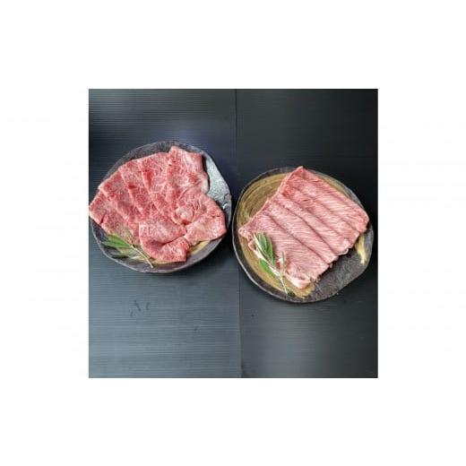 ふるさと納税 牛肉 ロース 香川県 高松市 オリーブ牛ロースしゃぶしゃぶ用 500g×2P