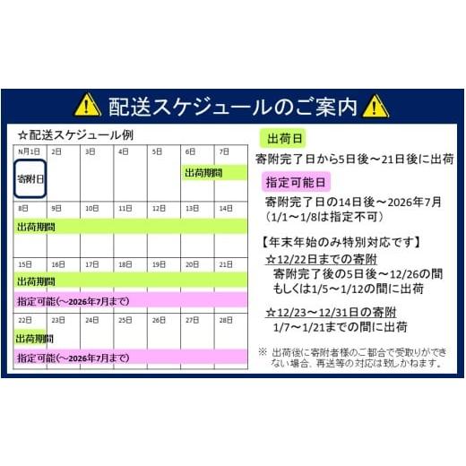 ふるさと納税 牡蠣 生牡蠣 大分県 国東市 牡蠣 生食用 殻付き くにさきオイスター 特大サイズ12個（殻付き重量150g〜／個）　カキ oyster 生牡蠣_2361R-1 「オ…_2