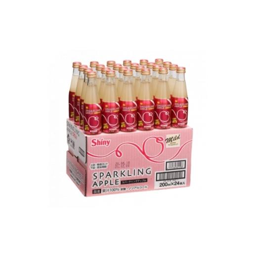 ふるさと納税 炭酸飲料 ソーダ水 青森県 黒石市  シャイニーアップルジュース スパークリングアップル マイルド 200ml×24本 1692501_2