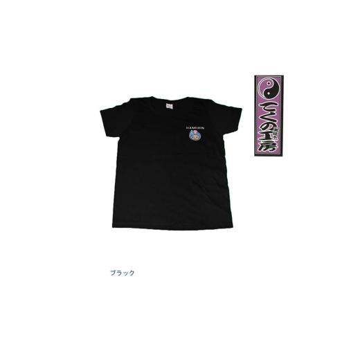 ふるさと納税 服 女 東京都 羽村市 ブラックMサイズ はむりん女性用Tシャツ / 羽村市公式キャラクター ご当地 ゆるキャラ マスコットキャラクター ご当地キ…