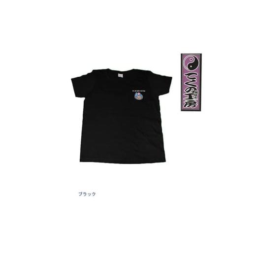 ふるさと納税 服 女 東京都 羽村市 ブラックLサイズ はむりん女性用Tシャツ / 羽村市公式キャラクター ご当地 ゆるキャラ マスコットキャラクター ご当地キ…