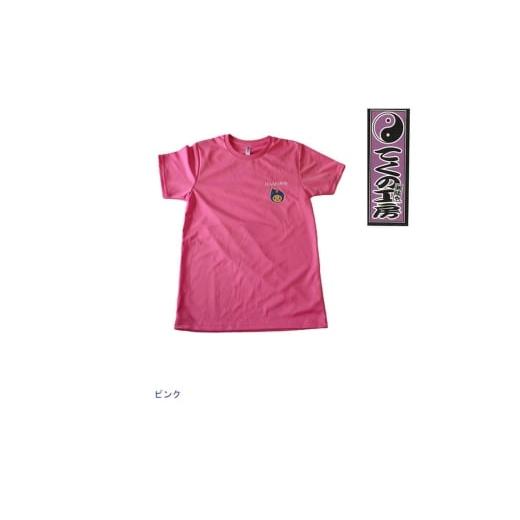 ふるさと納税 服 女 東京都 羽村市 ピンクLサイズ はむりん女性用Tシャツ / 羽村市公式キャラクター ご当地 ゆるキャラ マスコットキャラクター ご当地キャ…