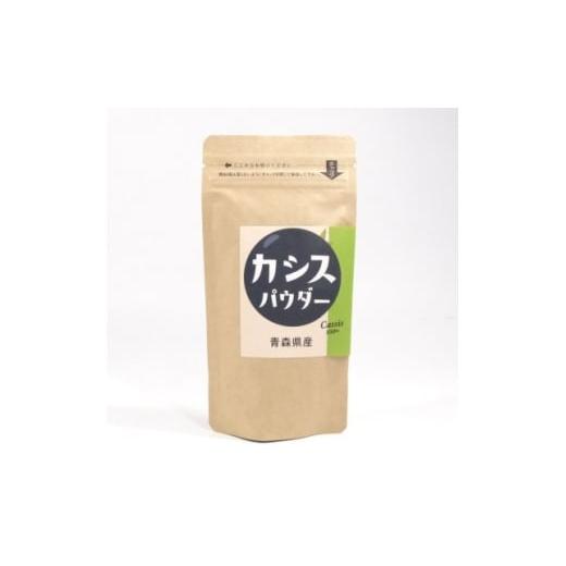 ふるさと納税 加工品等 青森県 - 青森県産カシス使用 カシスパウダー 1袋(100g入り) 1691705