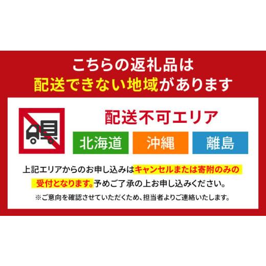 ふるさと納税 雑貨・日用品 岐阜県 岐阜市  8月発送 SDGs カプレット無地ロール 1R-50W-60 古紙再生利用脱プラ トイレットペーパー ダブル 2倍巻き 北海道・沖…_7