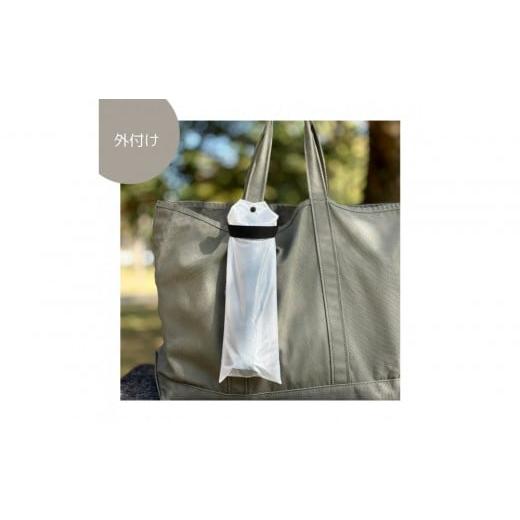 ふるさと納税 小物 愛知県 名古屋市 白 外付け折りたたみ傘ケース 傘ホルダー 折りたたみ傘カバー 白