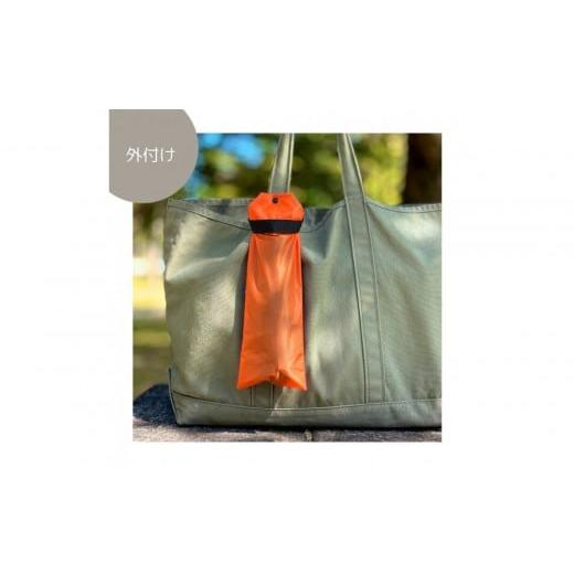 ふるさと納税 小物 愛知県 名古屋市 オレンジ 外付け折りたたみ傘ケース 傘ホルダー 折りたたみ傘カバー オレンジ