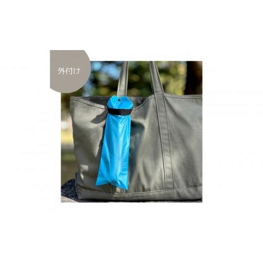 ふるさと納税 小物 愛知県 名古屋市 水色 外付け折りたたみ傘ケース 傘ホルダー 折りたたみ傘カバー 水色