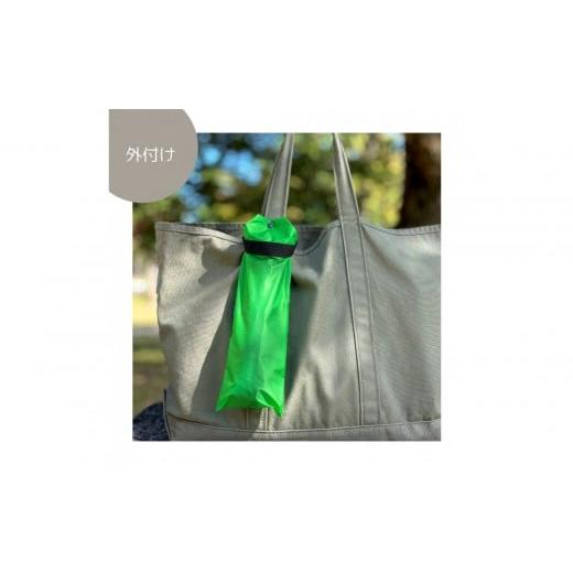 ふるさと納税 小物 愛知県 名古屋市 緑 外付け折りたたみ傘ケース 傘ホルダー 折りたたみ傘カバー 緑