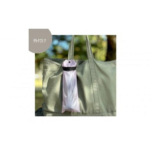 ふるさと納税 小物 愛知県 名古屋市 ラベンダー 外付け折りたたみ傘ケース 傘ホルダー 折りたたみ傘カバー ラベンダー