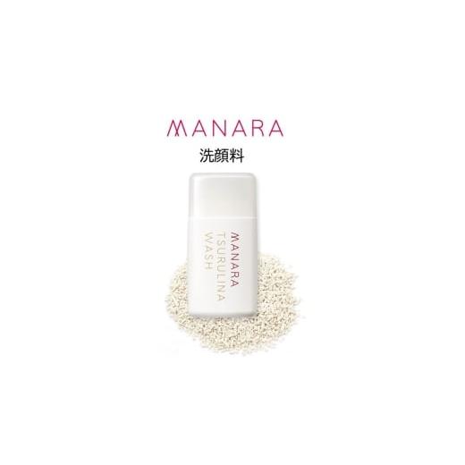 ふるさと納税 美容 大阪府 柏原市 マナラ[ツルリナウォッシュ](洗顔料) 洗顔料 酵素 クレイ 毛穴 角栓 使い切り