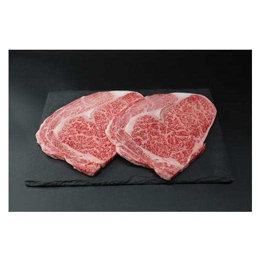 ふるさと納税 牛肉 ステーキ 滋賀県 近江八幡市 極上 近江牛 リブロース ステーキ 400g CB28W ( 近江牛 リブロースステーキ ロース 近江牛 国産 ブランド 和牛…