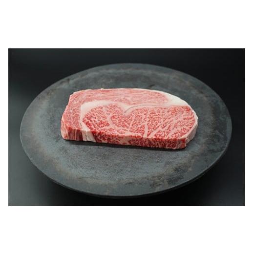 ふるさと納税 牛肉 ステーキ 滋賀県 近江八幡市 極上 近江牛 リブロース ステーキ 厚め カット 600g CB29W ( 近江牛 リブロースステーキ ロース 近江牛 国産 …