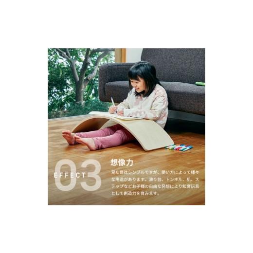 ふるさと納税 スポーツ・アウトドア 岐阜県 岐阜市 バランスボード カラー：クリア 岐阜市 ／ ヒマラヤ ANIN065 カラー：クリア_7