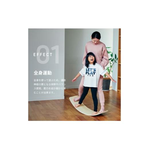 ふるさと納税 スポーツ・アウトドア 岐阜県 岐阜市 バランスボード カラー：ブラウン 岐阜市 ／ ヒマラヤ ANIN067 カラー：ブラウン_5