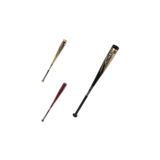 ふるさと納税 スポーツ・アウトドア 岐阜県 岐阜市 VISIONQUEST ジュニア軟式バット アルミ金属バット JSBB公認 サイズ:74cm・カラー:ゴールド 岐阜市 / ヒ…