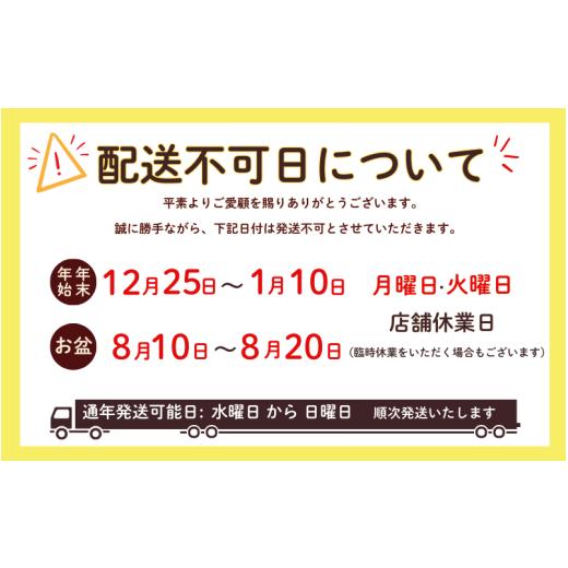 ふるさと納税 寿司 和歌山県 かつらぎ町 魅惑の柿の葉寿司 さば16個入 (冷蔵) ／ 和歌山 紀の川 かつらぎ町 鯖寿司 ふるさと納税 A-frks177の画像