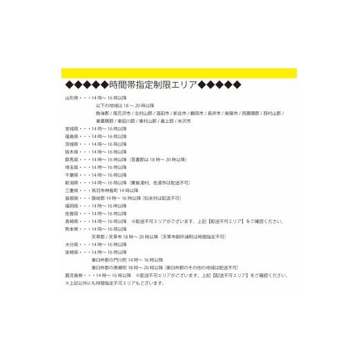 ふるさと納税 寿司 和歌山県 かつらぎ町 魅惑の柿の葉寿司 さば16個入 (冷蔵) ／ 和歌山 紀の川 かつらぎ町 鯖寿司 ふるさと納税 A-frks177の画像