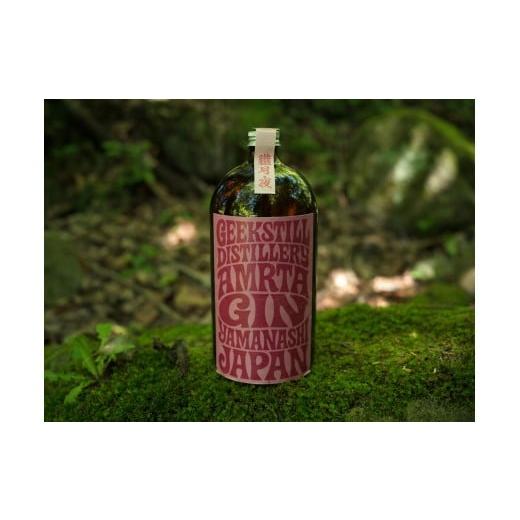 ふるさと納税 お酒 山梨県 甲州市 AMRTA 朧月夜(春)1100ml(GSL)C1-980