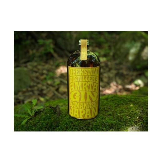 ふるさと納税 お酒 山梨県 甲州市 AMRTA 柿紅葉(秋)1100ml(GSL)C1-982