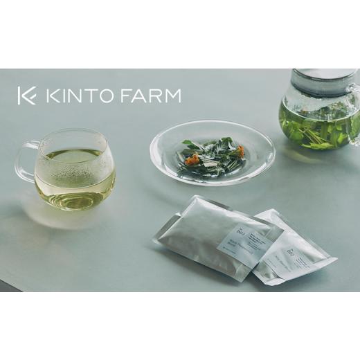 ふるさと納税 紅茶 茶葉・ティーバッグ 滋賀県 彦根市 ハーバルティー レモンバーベナブレンド ティーリーフ 6袋入り | ハーブティー ティー リーフ ブレンド…