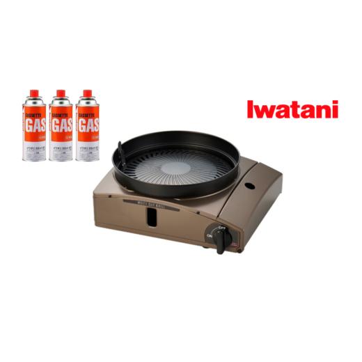 ふるさと納税 アウトドアグッズ 埼玉県 さいたま市 イワタニ カセットフー マルチカットグリル+カセットガス3P