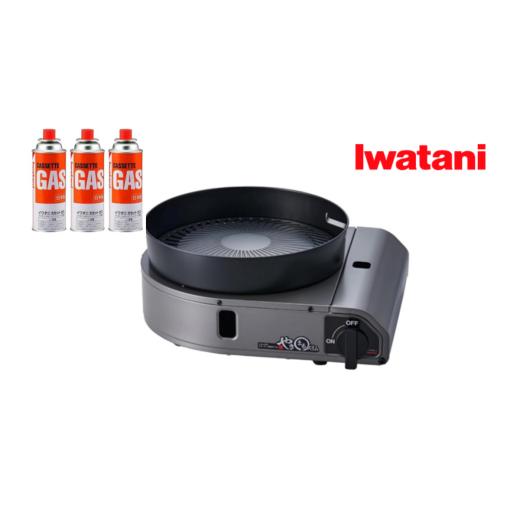 ふるさと納税 アウトドアグッズ 埼玉県 さいたま市 イワタニ カセットガススモークレス焼肉グリル やきまるスリム+カセットガス3P