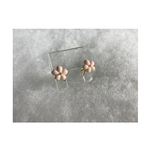 ふるさと納税 アクセサリー 高知県 南国市 桜ドロップ イヤリング(ヒメ珊瑚 / バネ式 / ゴールド) | 珊瑚 ヒメ珊瑚 サンゴ さんご ヒメサンゴ ピンク 桃色 …