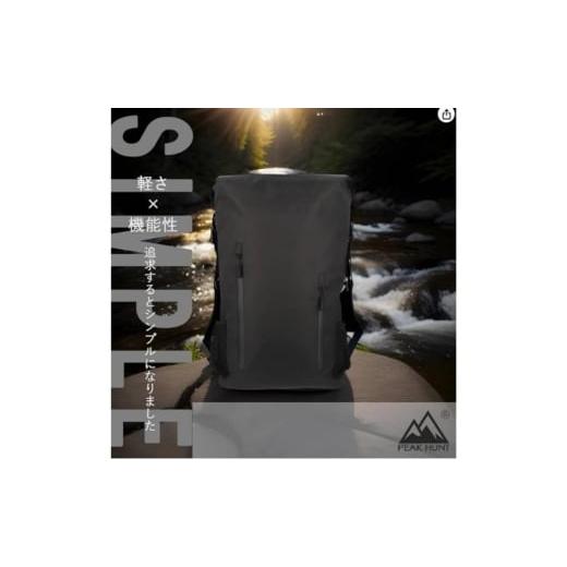 ふるさと納税 カバン リュック 東京都 豊島区 PEAKHUNT バックパック(X-PAC) 30L 軽量 四角型 メンズ レディース ハイキング トレッキング ブラック 黒 旅行…
