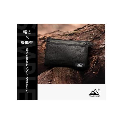 ふるさと納税 カバン 東京都 豊島区 PEAKHUNT 改訂版 サコッシュ 小さめ 撥水 防水 超軽量 メンズ レディース 登山 トラベル ハイキング 旅行 ピークハント