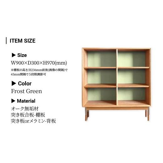 【兵庫引取限定】棚テーブル　木製家具　 3セット ふるさと納税 家具 テーブル 埼玉県 東松山市 本棚 ブックシェルフ