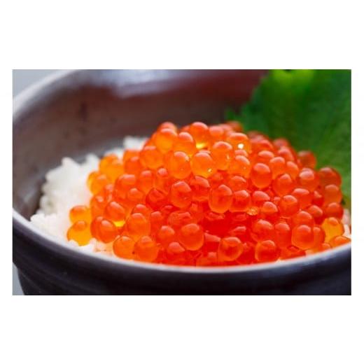 ふるさと納税 いくら 愛知県 名古屋市 訳あり いくら醤油漬け 鮭卵 冷凍 500g(250gx2P) 尾張まるはちの画像