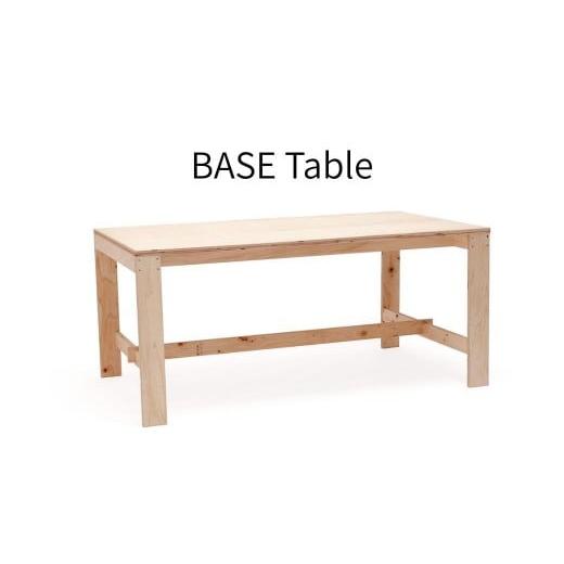 ふるさと納税 家具 テーブル 岡山県 西粟倉村 「BASE Table 160cm」FSC?認証材のダイニング・ワークテーブル M-mo-A04A