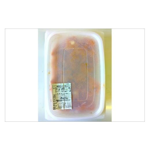 ふるさと納税 魚貝類 明太子 福岡県 宗像市 訳あり 有色辛子明太子(ばらこ)1kg 木村食品 _HA1755 辛子明太子 からし明太子 明太子 ばらこ ばら 1kg 1キロ 100…