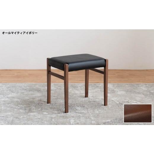 ふるさと納税 家具 福岡県 大川市 STジャンブル01 スツール ウォールナット オールマイティダークブラウン 1脚 単品 チェア 椅子_2