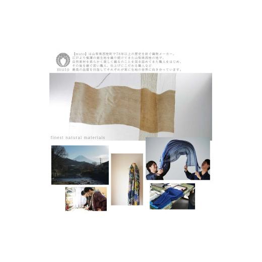 ふるさと納税 カバン トートバッグ 山梨県 西桂町 軽量で大容量の北欧デザイン2WAYバッグ スティグリンドベリ 老舗ファクトリーが手掛けるデザインバッグ ポテ…の画像