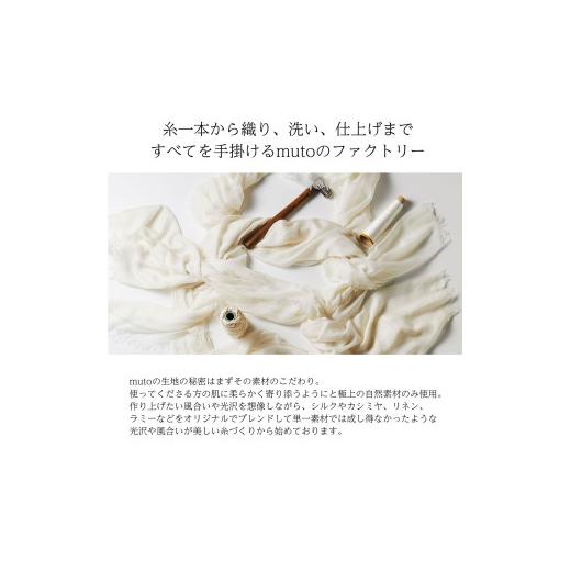 ふるさと納税 カバン トートバッグ 山梨県 西桂町 軽量で大容量の北欧デザイン2WAYバッグ スティグリンドベリ 老舗ファクトリーが手掛けるデザインバッグ ポテ…の画像