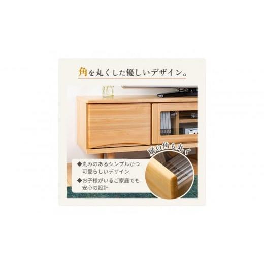 ふるさと納税 家具 収納家具 福岡県 大川市 ESTA テレビボード 幅150cm ヒノキの画像