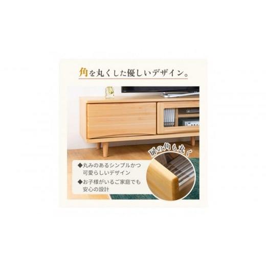 ふるさと納税 家具 インテリア・寝具・収納 福岡県 大川市 ESTA テレビボード 幅180cm ヒノキの画像