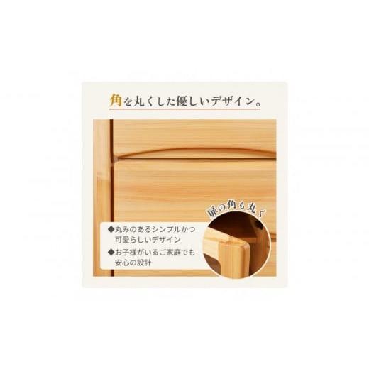 ふるさと納税 家具 キャビネット・コンソール 福岡県 大川市 ESTA サイドボード キャビネット 幅120cmの画像