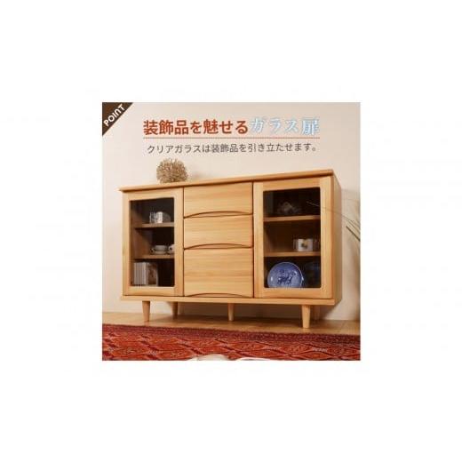 ふるさと納税 家具 キャビネット・コンソール 福岡県 大川市 ESTA サイドボード キャビネット 幅120cmの画像