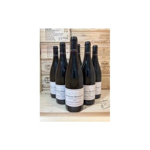 ふるさと納税 ワイン 赤ワイン 北海道 新冠町 No.81 新冠 トンネル 熟成 ワイン フランス ブルゴーニュ コート・ド・ボーヌ 産 赤 ワイン 2020 6本 1組 セット