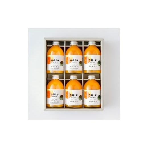 ふるさと納税 果汁飲料 みかん 和歌山県 有田川町 nalu juice 有田みかん 250ml × 6本 セット 鳴川農園