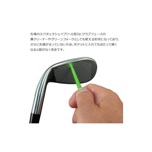 ふるさと納税 ゴルフグッズ クラブ 群馬県 館林市 ライト　ライティー80　6個セット(ホワイト・蛍光、4本入×各3個)T-770　ゴルフティー 1689603_4