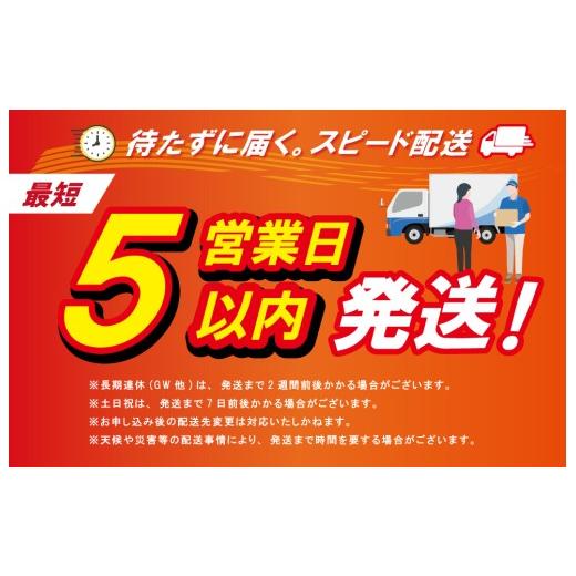 ふるさと納税 牛肉 しゃぶしゃぶ 三重県 明和町 松阪牛 赤身と霜降り しゃぶしゃぶ 300g 牛追道中 肉 牛 牛肉 和牛 ブランド牛 高級 国産 霜降り 冷凍 肩ロー…_2