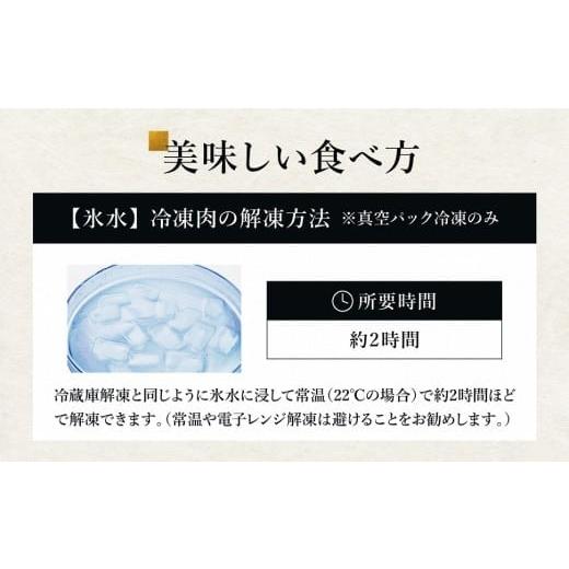 ふるさと納税 牛肉 しゃぶしゃぶ 三重県 明和町 松阪牛 赤身と霜降り しゃぶしゃぶ 300g 牛追道中 肉 牛 牛肉 和牛 ブランド牛 高級 国産 霜降り 冷凍 肩ロー…_8