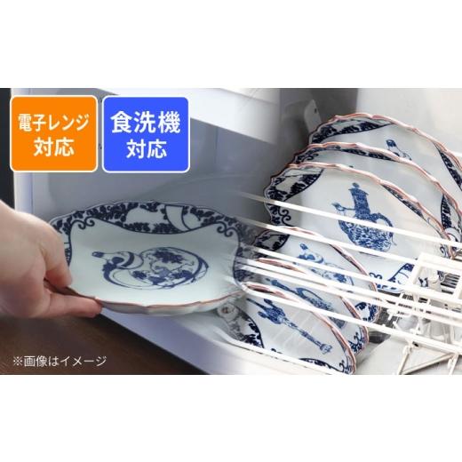 ふるさと納税 食器・グラス 皿 長崎県 波佐見町  波佐見焼 古伊万里文様 ふじ絵 桔梗渕 7寸皿 1点 西日本陶器 AC284の画像